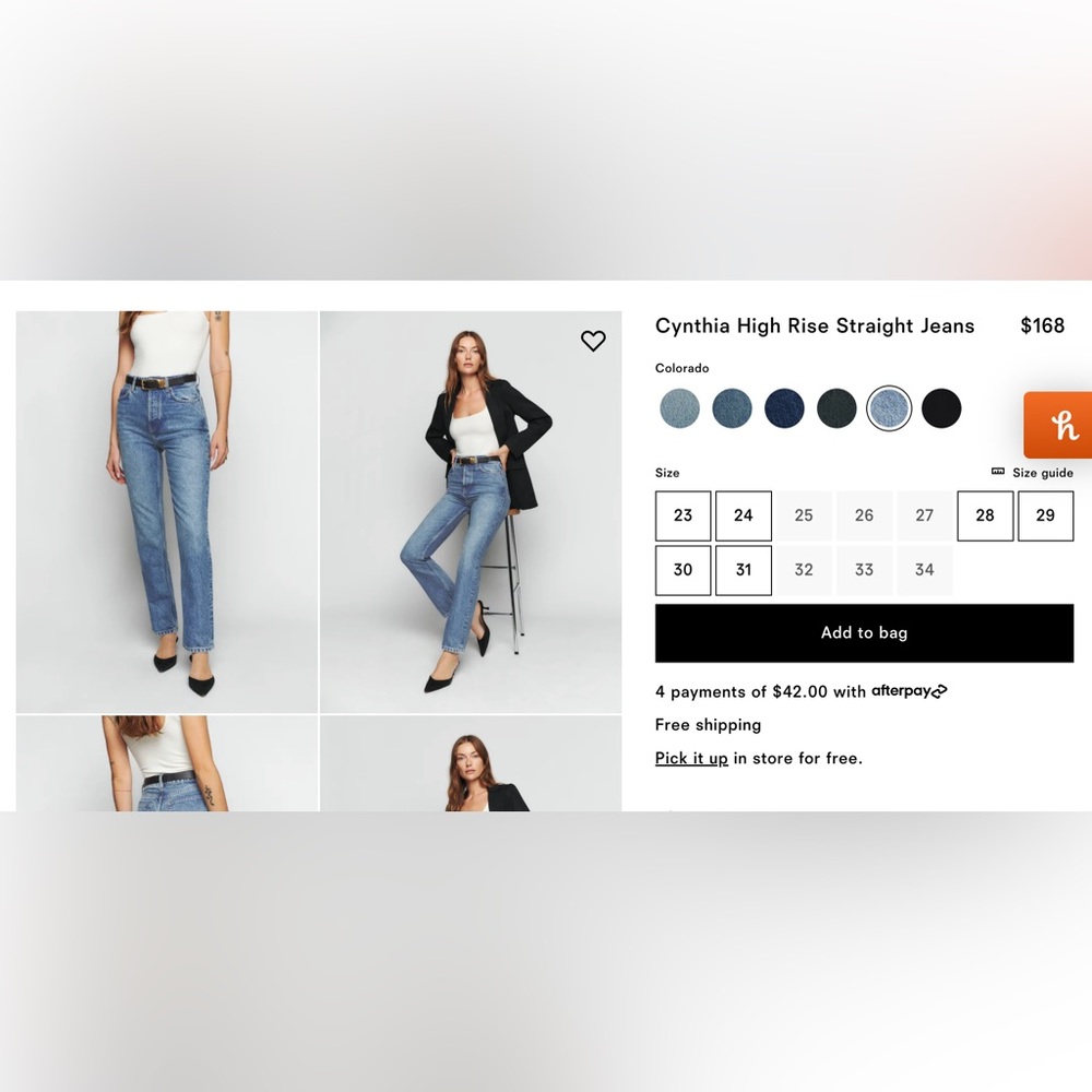 Cynthia High Rise Straight Jeans - Size 25 (rip near butt)